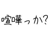 879387046