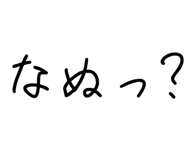 879387048