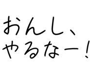 879387049