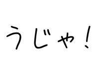 879387050