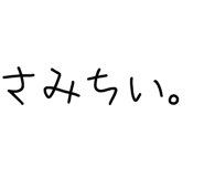 879387051