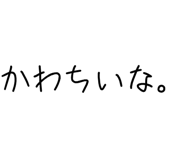 879387052