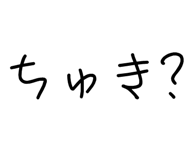 879387053