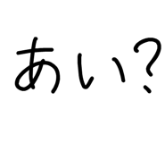879387054