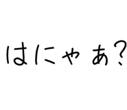 879387055