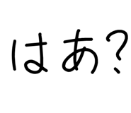 879387056
