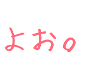 879387249