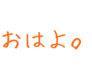 879387250