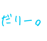 879387251