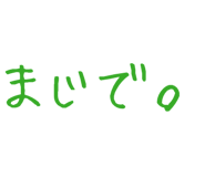 879387252