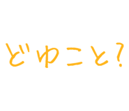 879387255