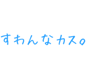879387256