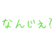 879387257