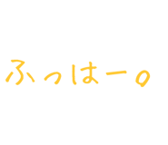 879387258