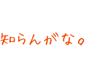 879387259