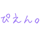 879387262