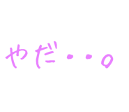 879387264