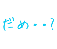 879387265