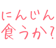 879387267