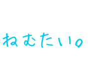 879387269