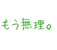 879387270