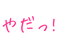 879387271