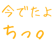 879387273