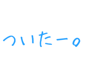 879387274