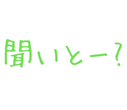 879387275