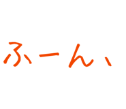 879387277