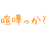 879387278