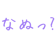 879387280