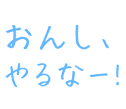 879387281