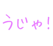 879387282