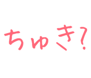 879387285