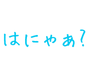 879387287