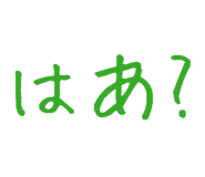 879387288
