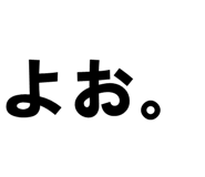 879387289