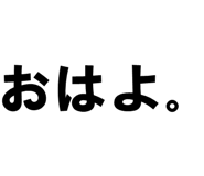 879387290