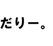 879387291