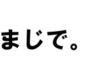 879387292
