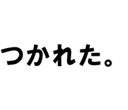 879387293