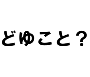879387295