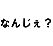 879387297