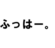 879387298