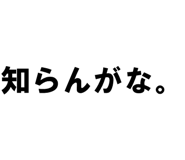 879387299