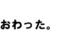 879387301
