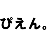 879387302