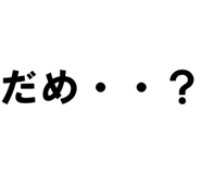 879387305