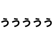 879387306